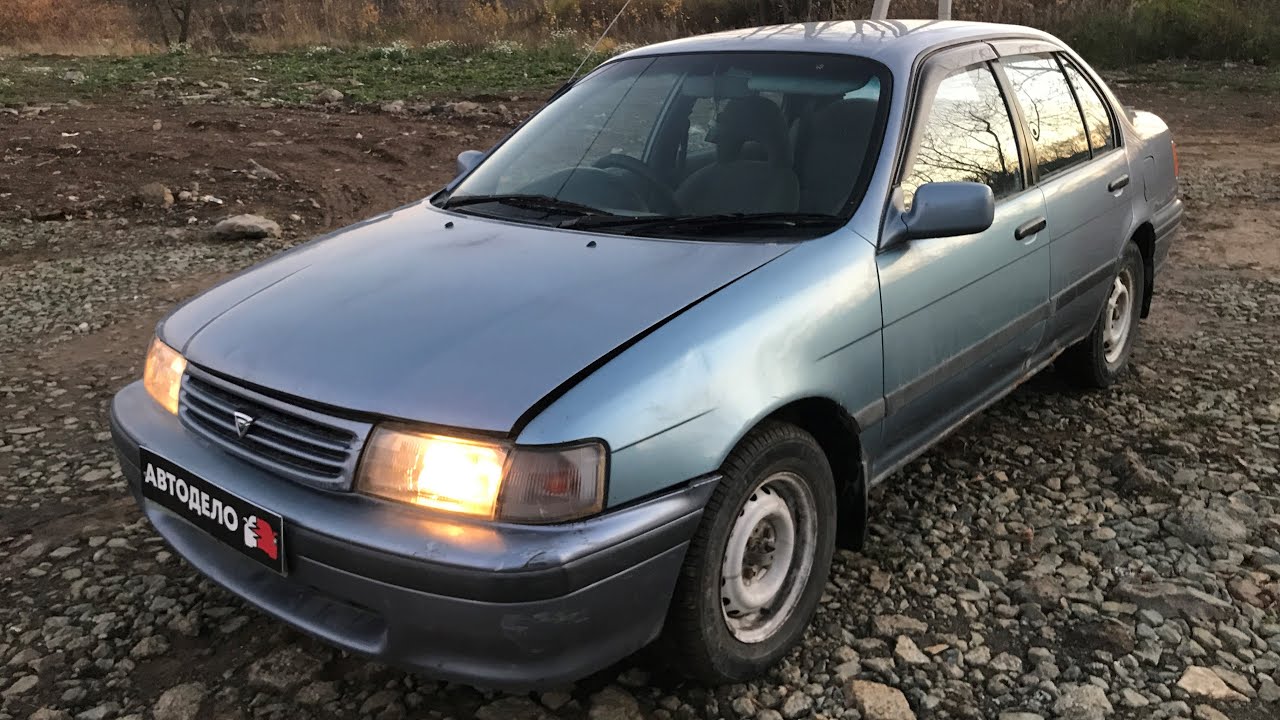 Разбор Toyota Tercel L40 (IV, E-EL43) 1993 г.в., 5E-FE (1.5L, 100 л.с.), АКПП A242L