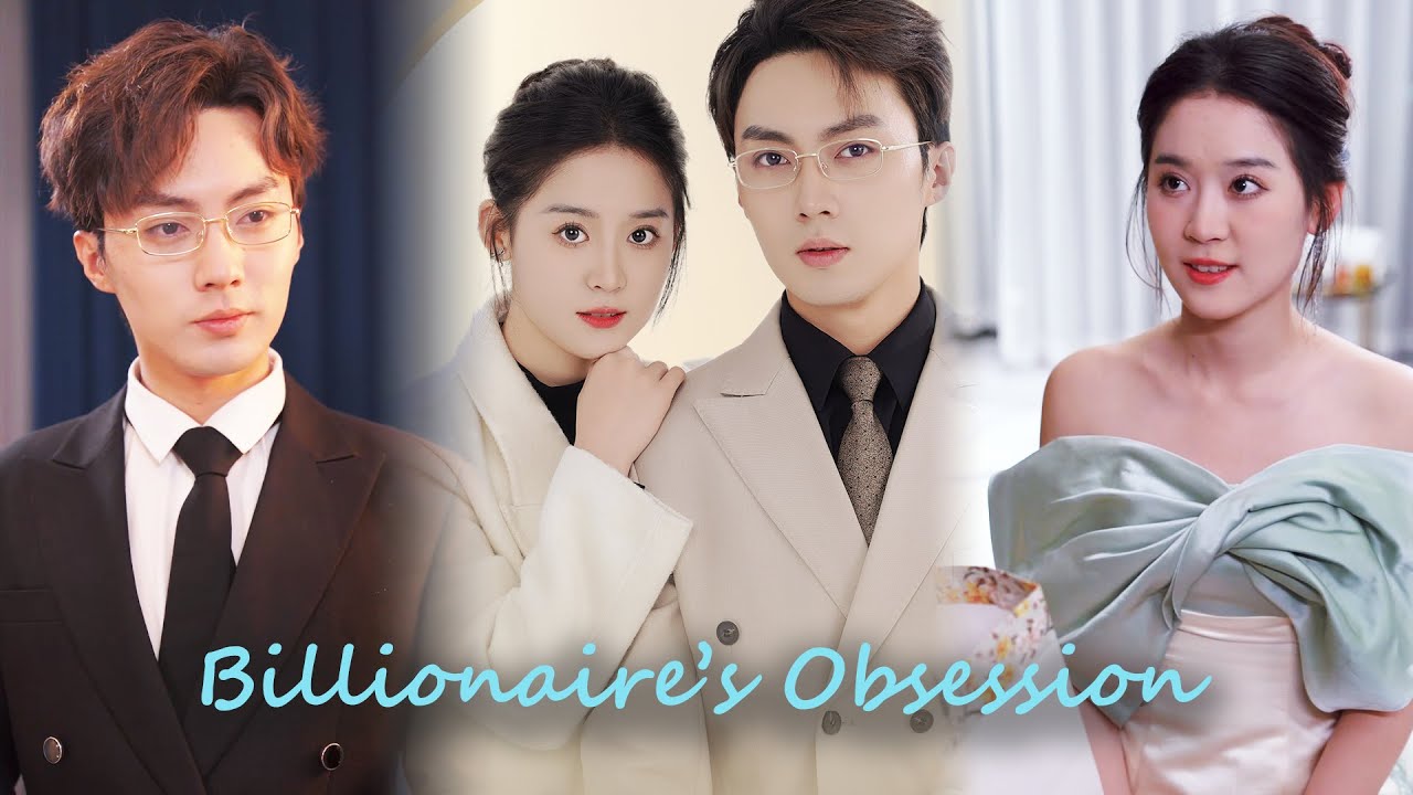 【FULL| Billionaire&rsquo;s Obsession】CEO&rsquo;s Possessive Love: Divorce? Over My Dead Body!💍#drama #romantic