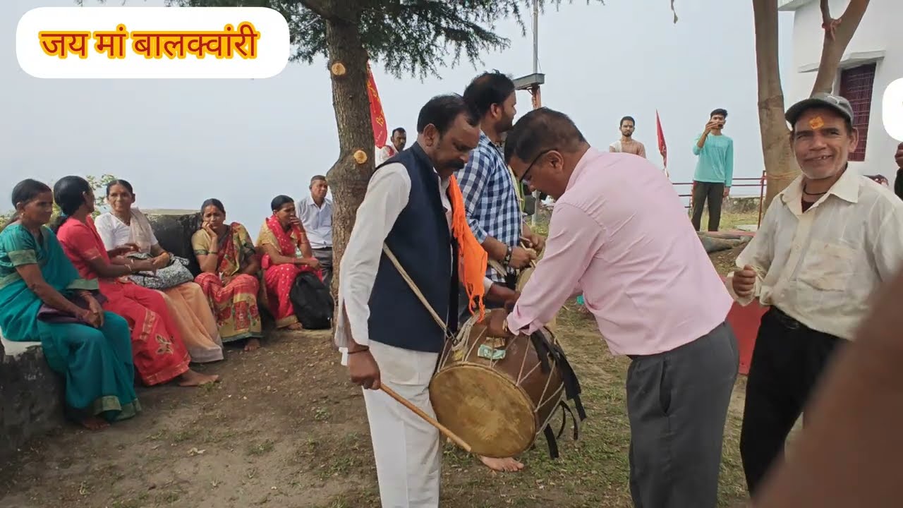 बालक्वांरी माता मंदिर में पहुंचने पर किशोरी दास द्वारा जबरदस्त मंडाण।