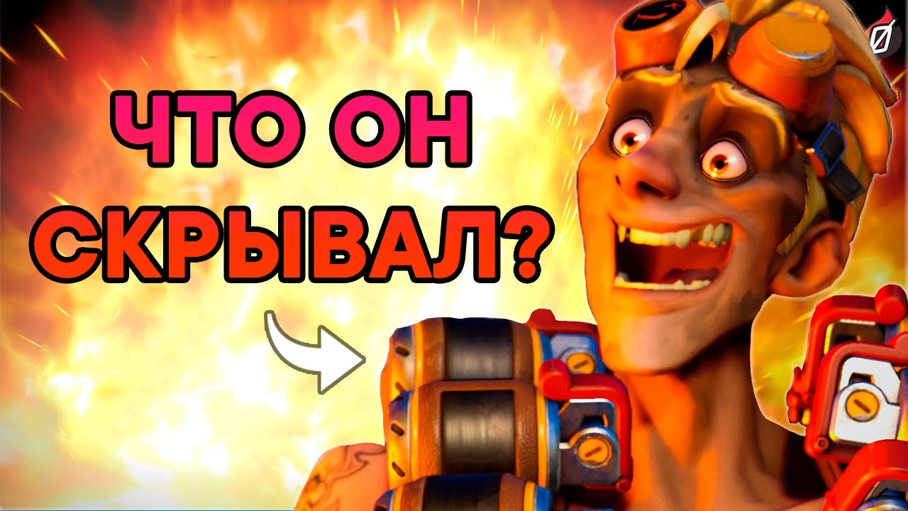 JUNKRAV'S MYSTERY REVEALED! 👀 Short story 