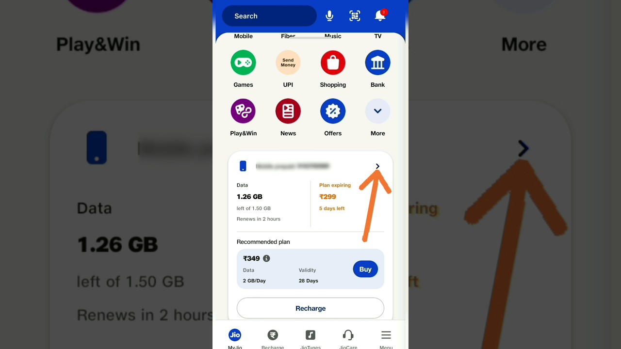 How To Check Jio Plan Expiry Date & Time #shorts #jio