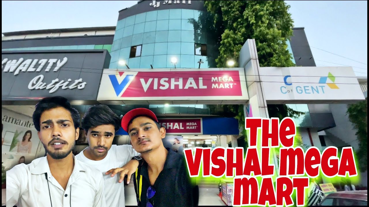 The Vishal Mega Mart | Bareilly | Shopping Mall | 2 Radiant Stars | 2RS