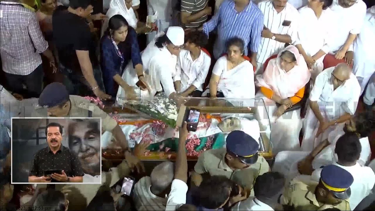ജനമനമറിഞ്ഞ ജനകീയ നേതാവിന് വിട... ജനസാഗരമായി തിരുനക്കര മൈതാനം | Oommen Chandy
