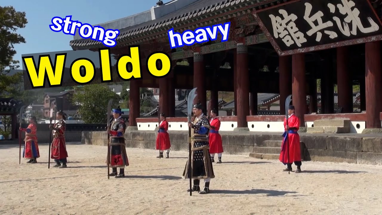 Heavy and Strong Arms "Woldo" South Korea's Combat Weapons