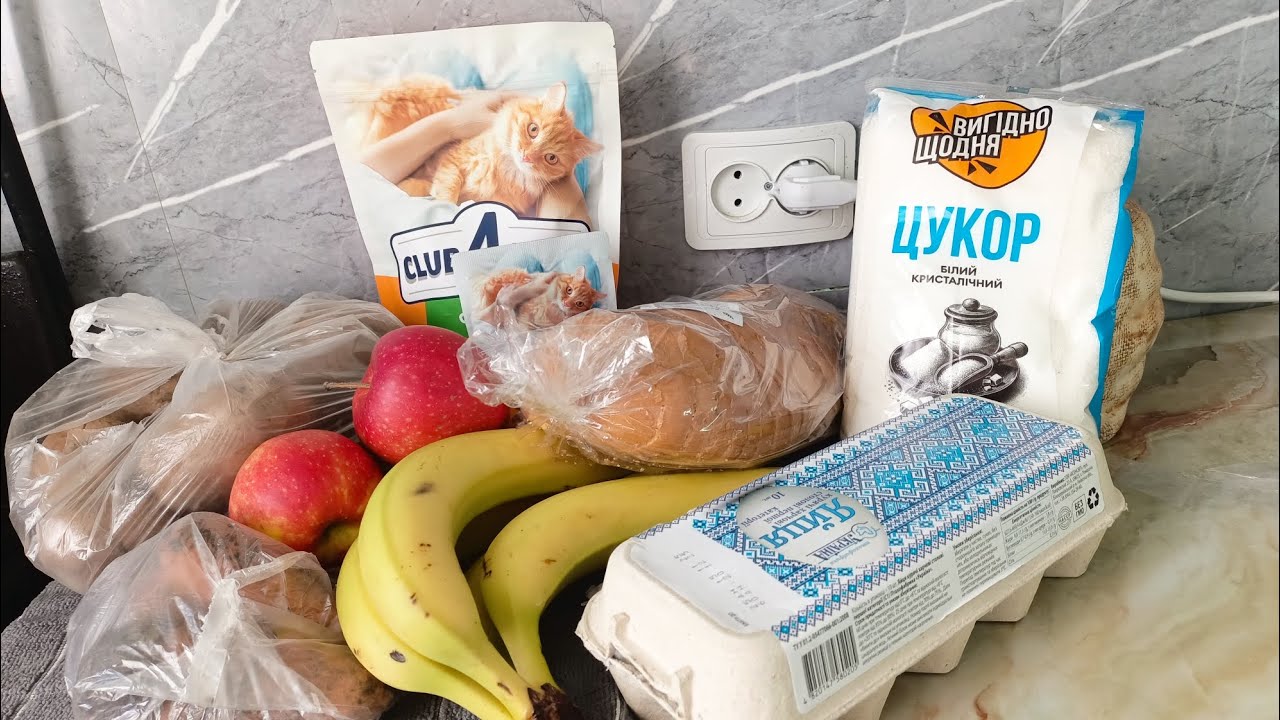 Цены в Украине шокируют! 💸 Вот сколько стоит всё на самом деле 🇺🇦