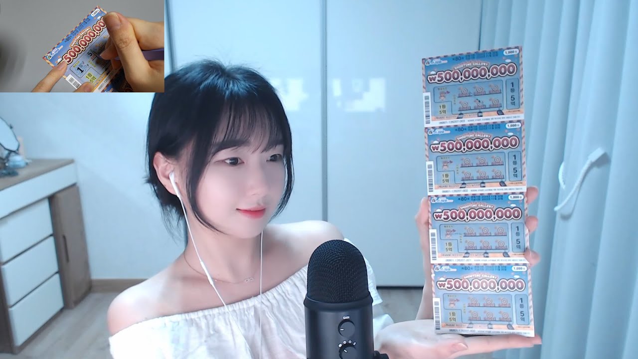 ASMR 긁는복권 50장 긁어보기,스크래치,긁는소리,속삭이는소리