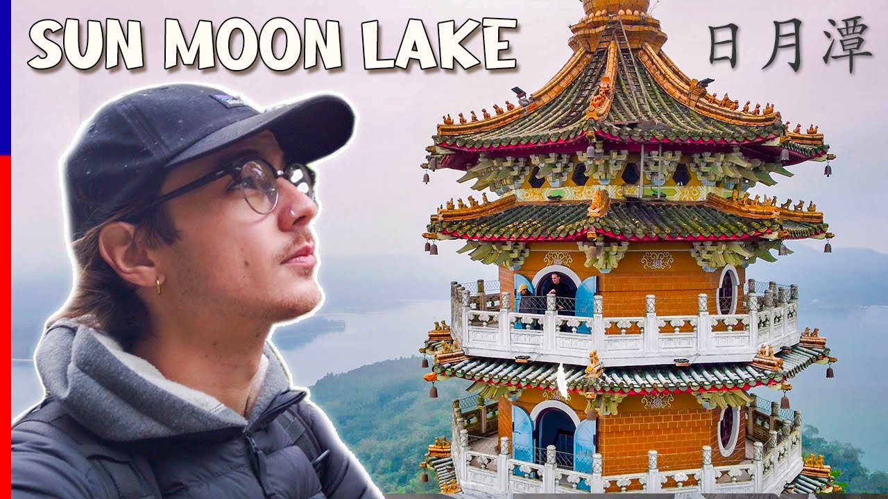 SUN MOON LAKE : le lac dans les nuages à Taïwan ! 😍