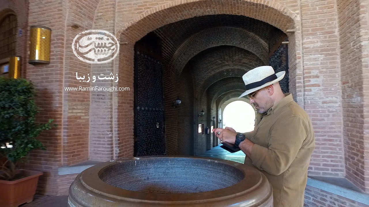 مستند خشت بهشت - زشت و زیبا