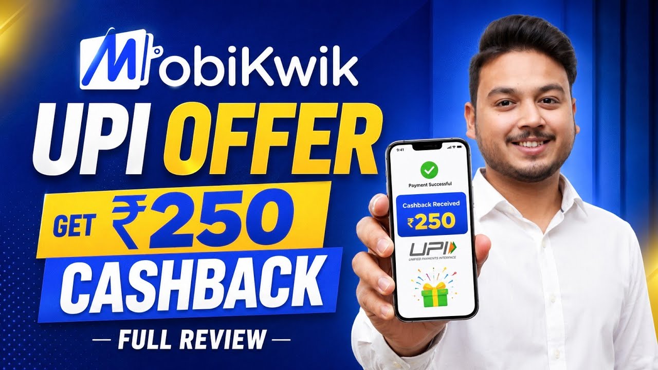 Mobikwik UPI Review | Get ₹250 Cashback | mobikwik upi cashback offer | mobikwik upi id kaise banaye