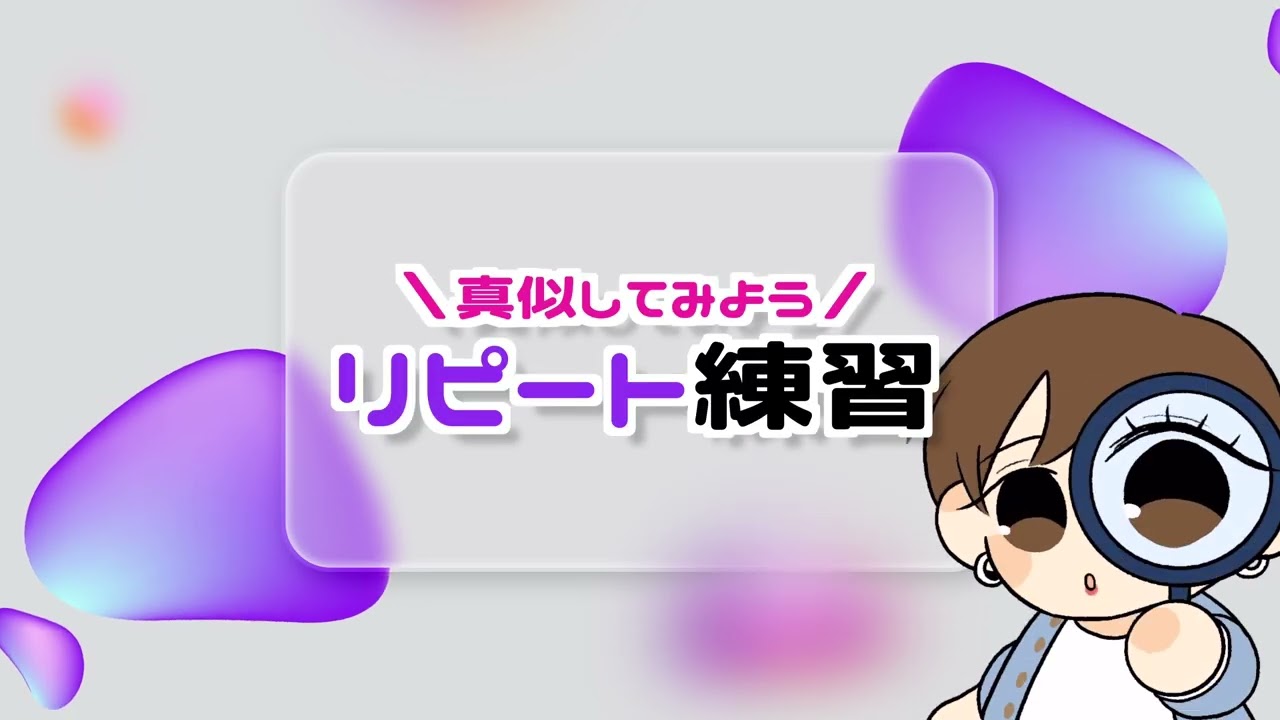 韓国語de朝活（3月7日）