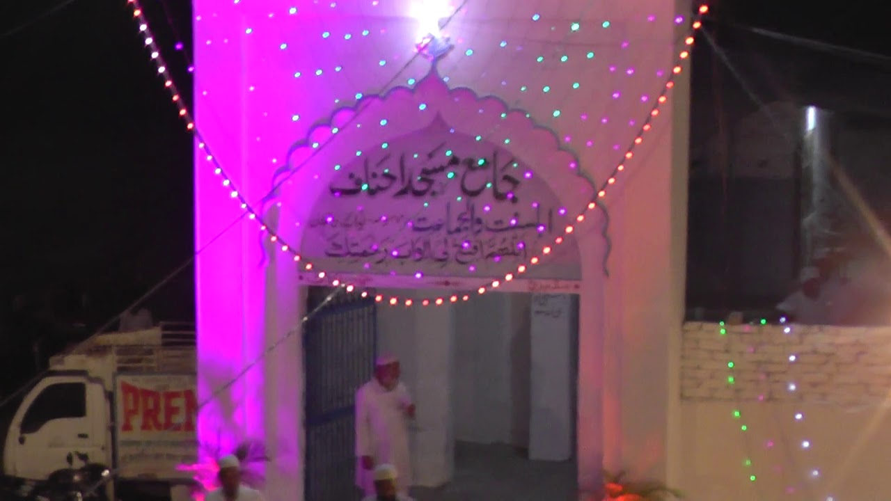 Madarsa islamia farooqia