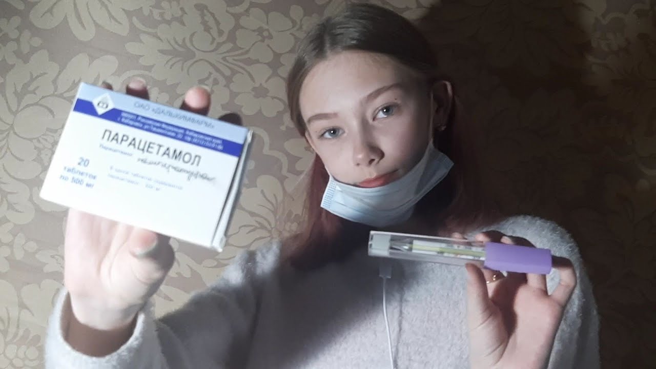асмр❣ | аптека💊 | ролевая игра | asmr