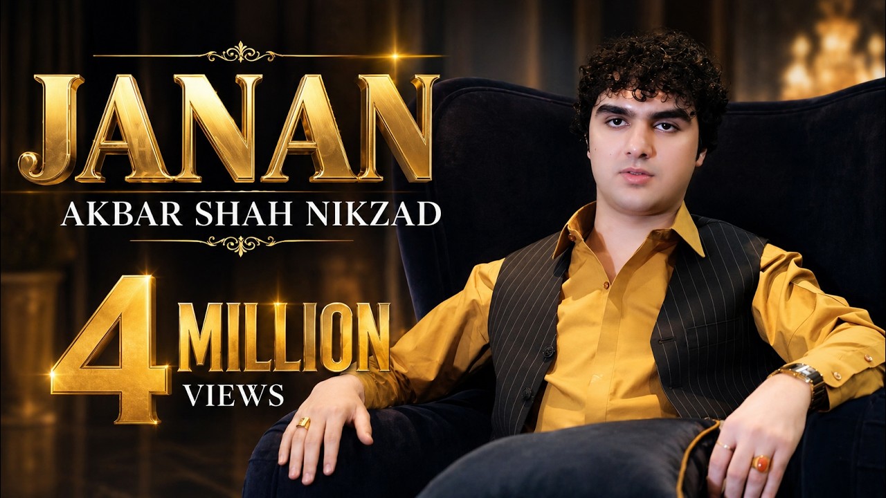 Janan | Akbar shah Nikzad | New Pashto Song 2025 | Pashto Tappy | Afghan Song | Official Video |