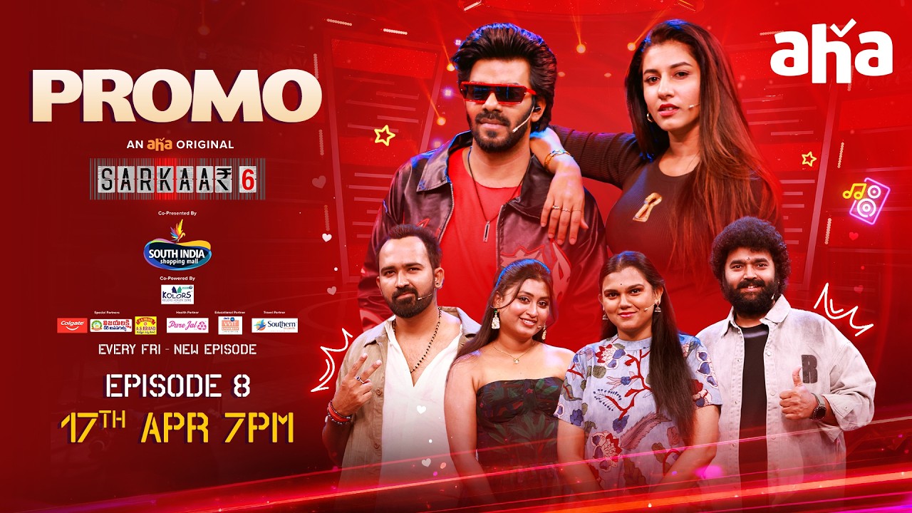 Sarkaar 6 Ep 8 Promo | Sudheer | Vishnu Priya | Raghu Master, Pranavi | Yash, Varsha | 17th Apr 7PM