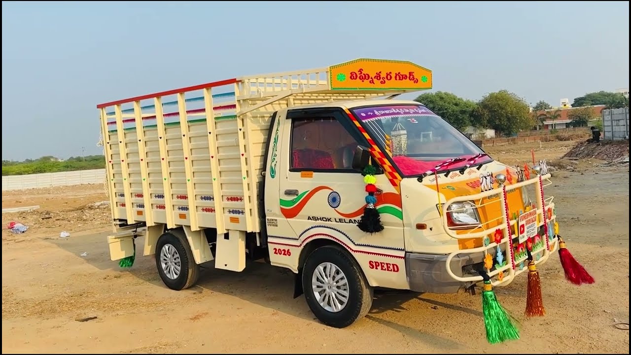 2016 MODEL అశోక్ లేలాండ్ దోస్త్ LS BS4 బండి అమ్మబడును సెల్ 9963214437