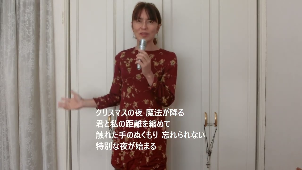 クリスマスの夜