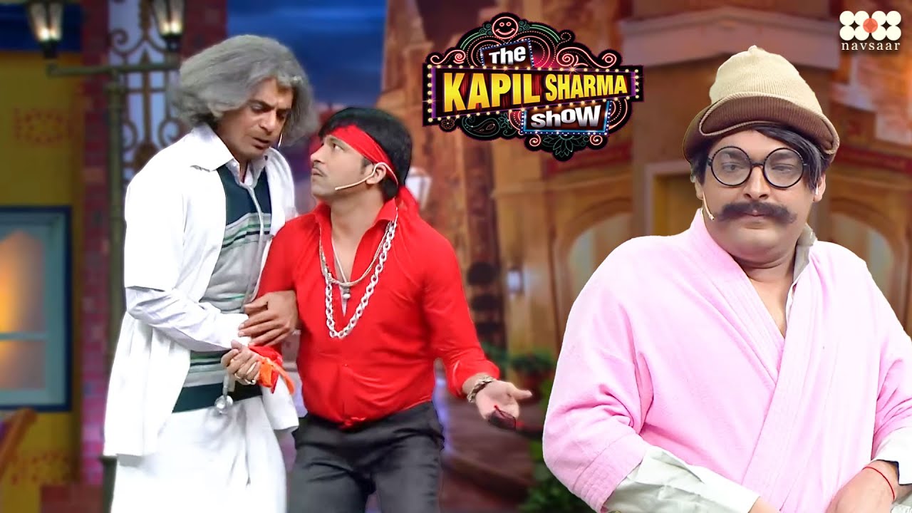 Dr Gulati ने Rajesh Arora की दी सुपारी I The Kapil Sharma Show I Season 1