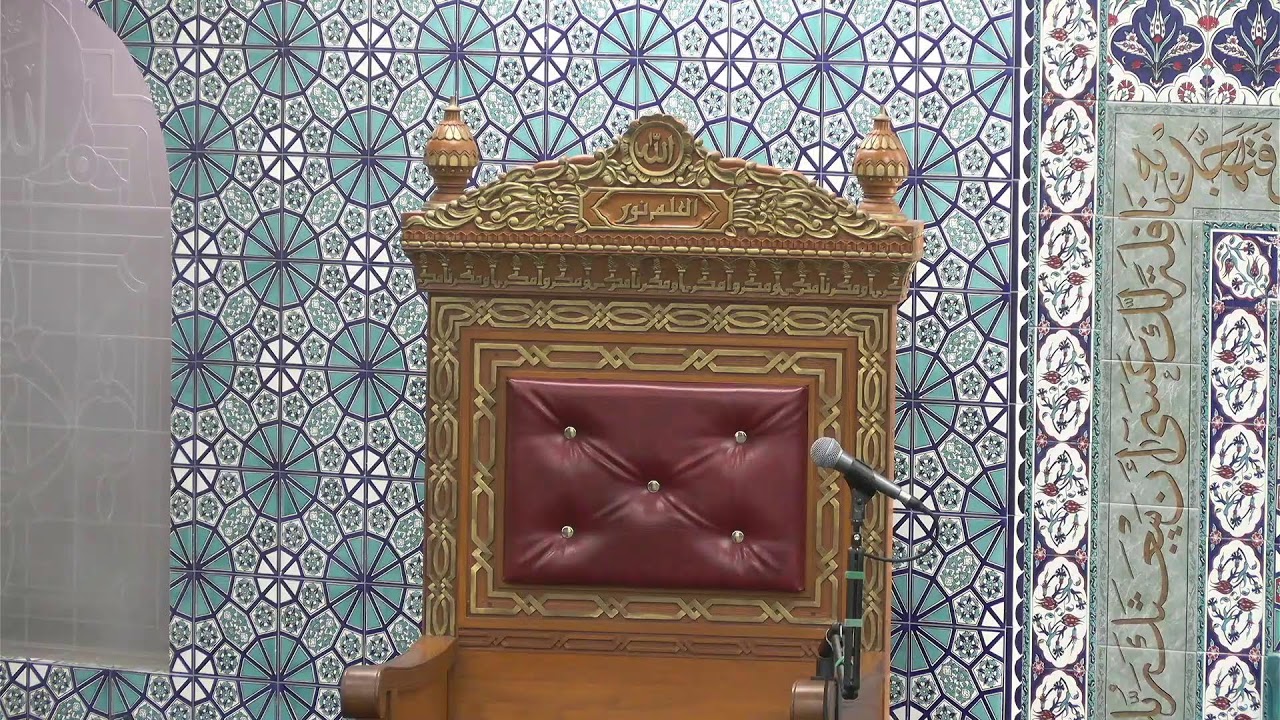 13th Ramadan 1447/2026 | Dua Iftitah Live from Al-Khoei Islamic Center