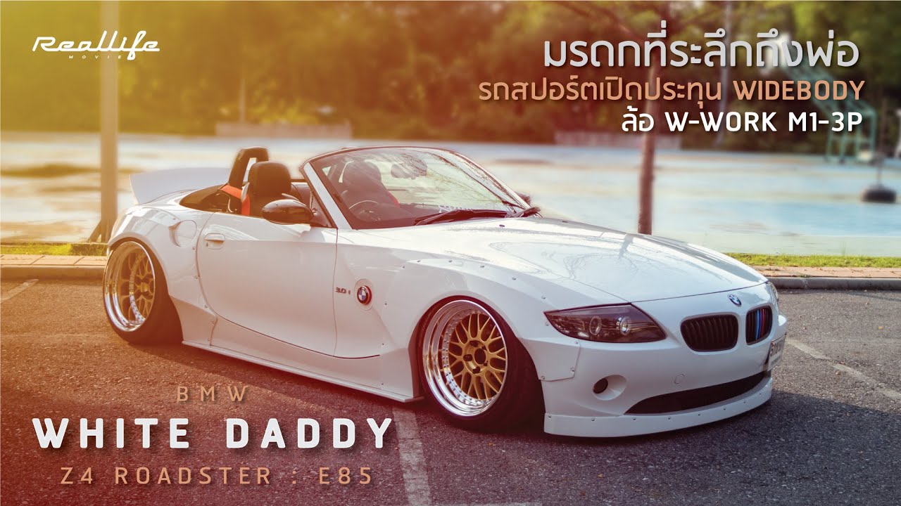 BMW Z4 ROADSTER E85 WIDEBODY: EP12/2019