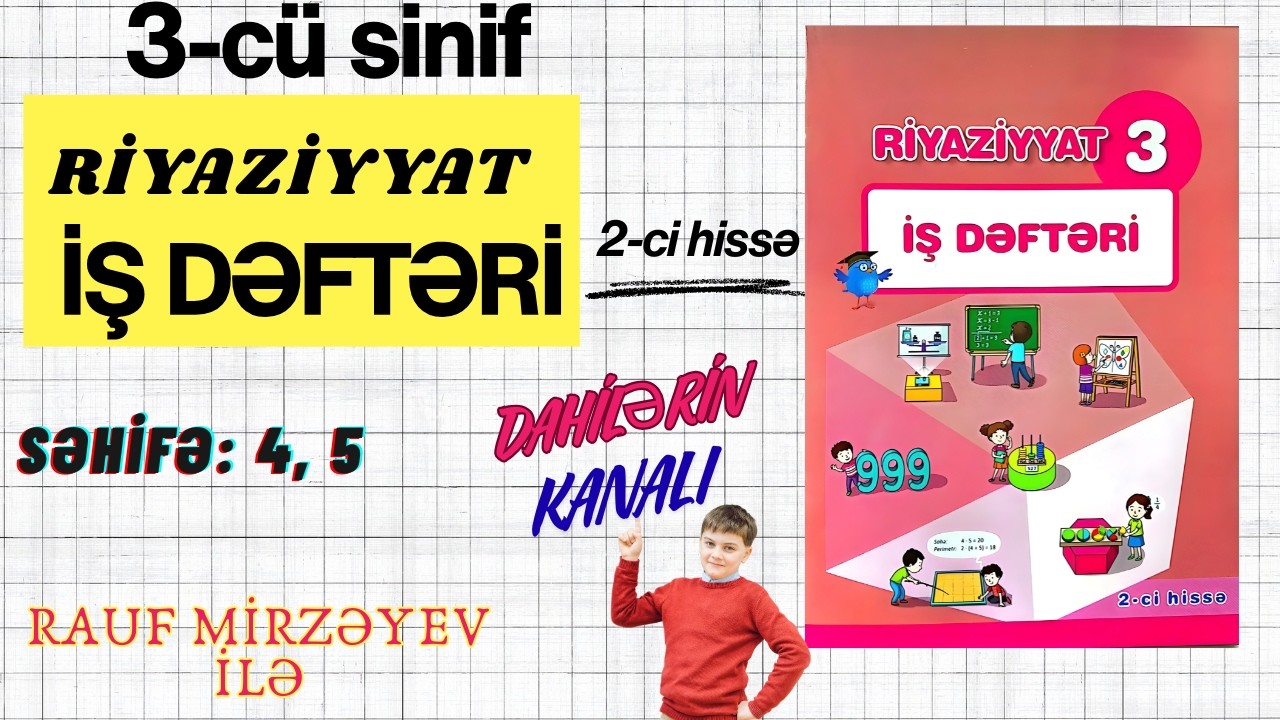 3-cü sinif Riyaziyyat   səh. 4, 5 / Kəsişən və paralel düz xətlər / 2-ci hissə / #raufmirzeyev