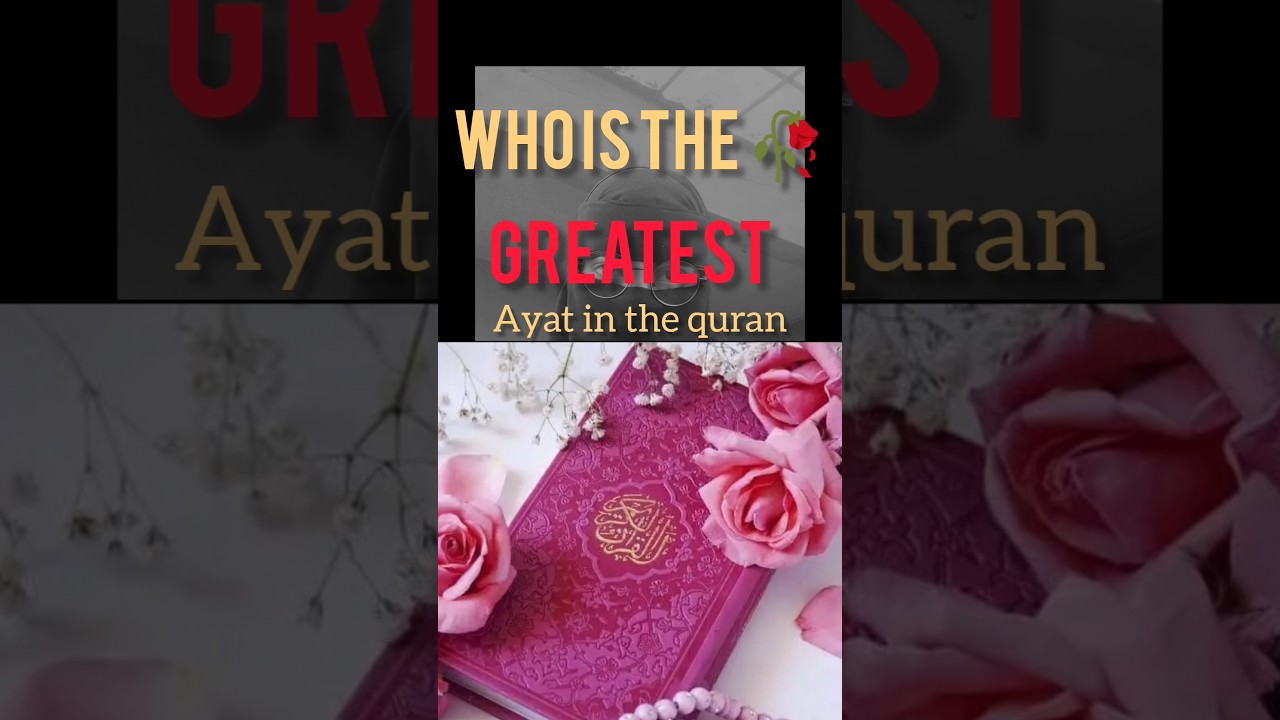 Ayatul kursi🥀