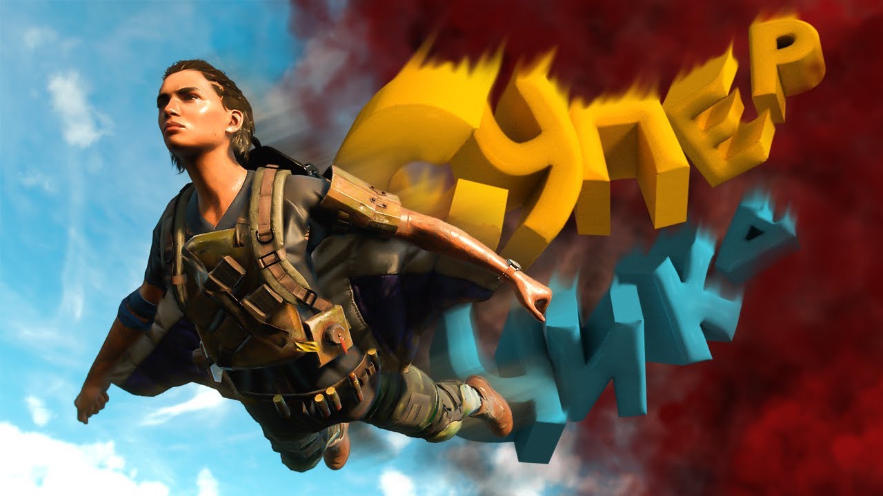 КОРОЧЕ я прошел &bull; Far Cry 6