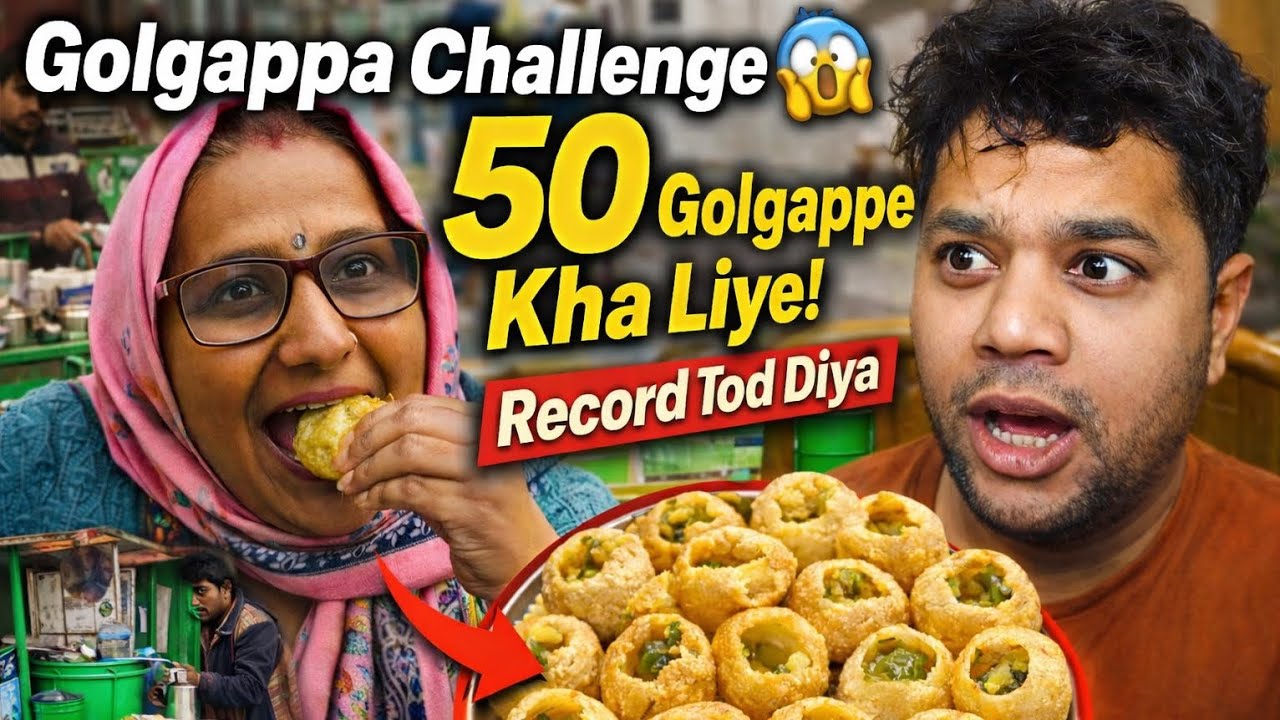 50 Golgappe Ek Hi Baar? 😳 Aunty Ka Golgappa Challenge 🔥 #golgappa #challenge #vlog #panipuri #viral 