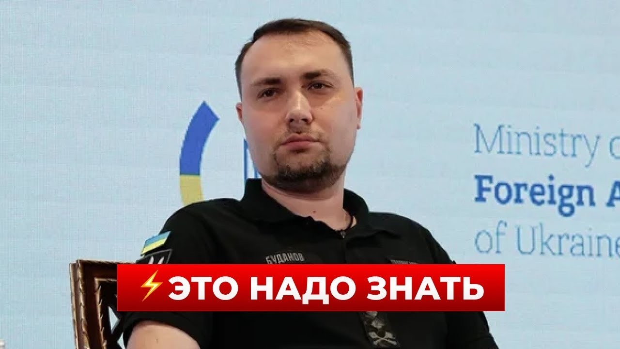 БУДАНОВ вышел с ВАЖНЫМ ЗАЯВЛЕНИЕМ. Новости про переговоры / Новини.LIVE