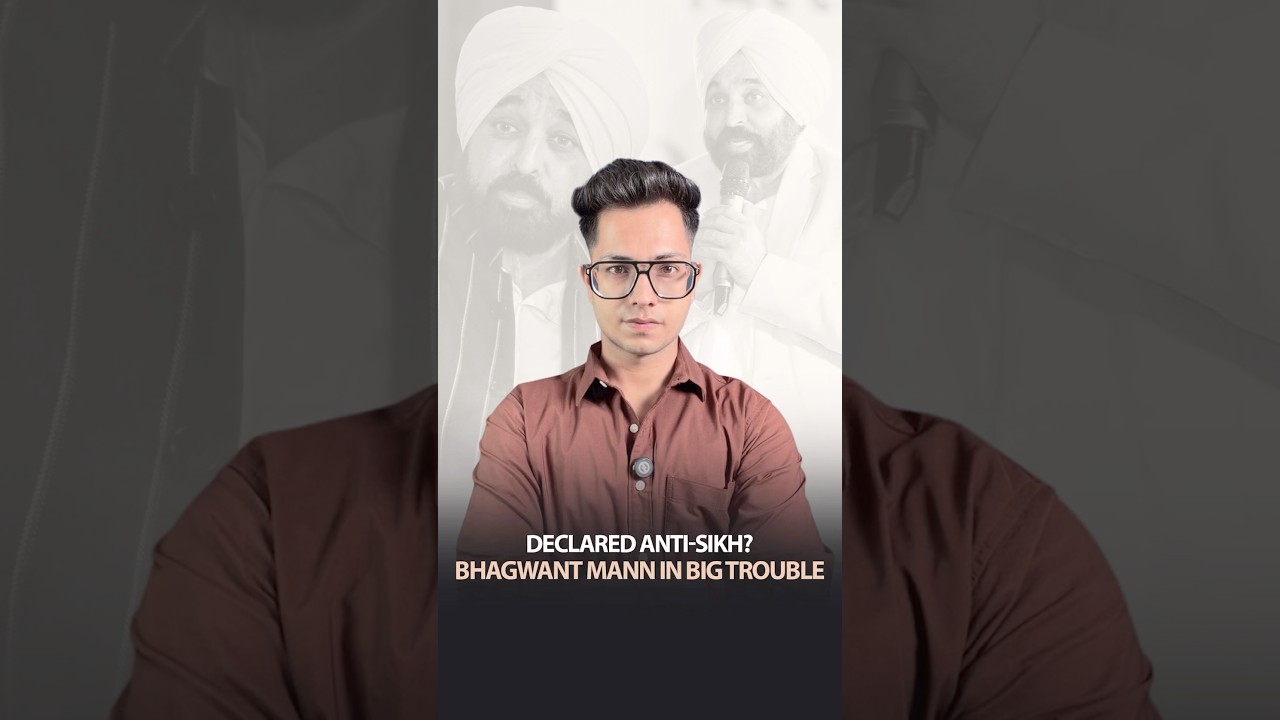Bhagwant Mann Declared Guru Dokhi by Akal Takht | Punjab CM Resignation Demand Grows #news #trending