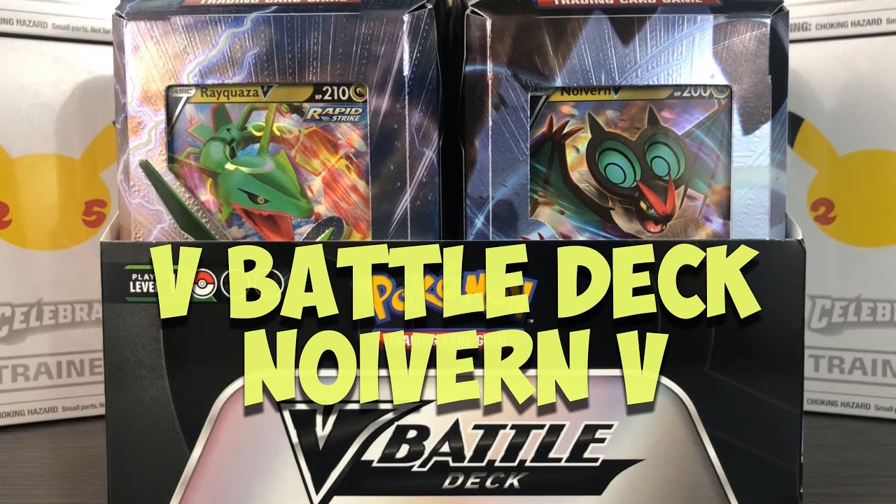 V Battle Deck Noivern V