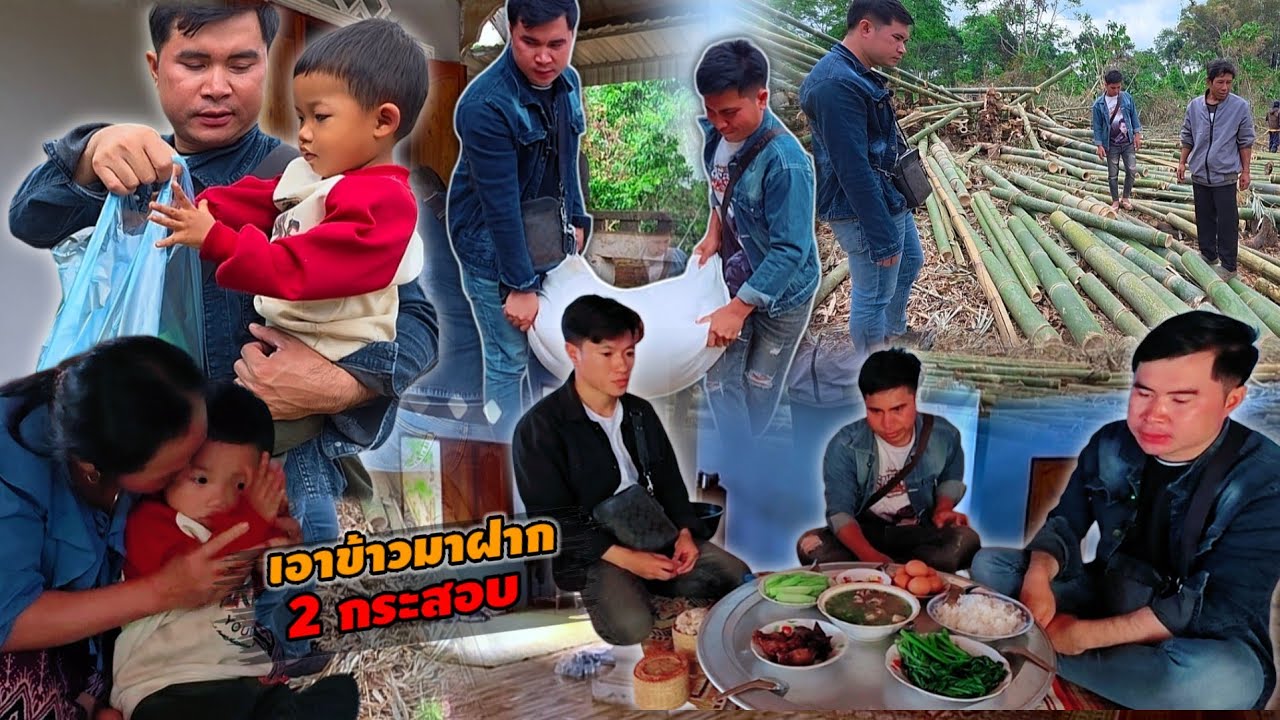 ดูที่ ครอบครัว น้องเมฆเตรียมจะปลูกกาแฟ 3 มีนาคม ค.ศ. 2026