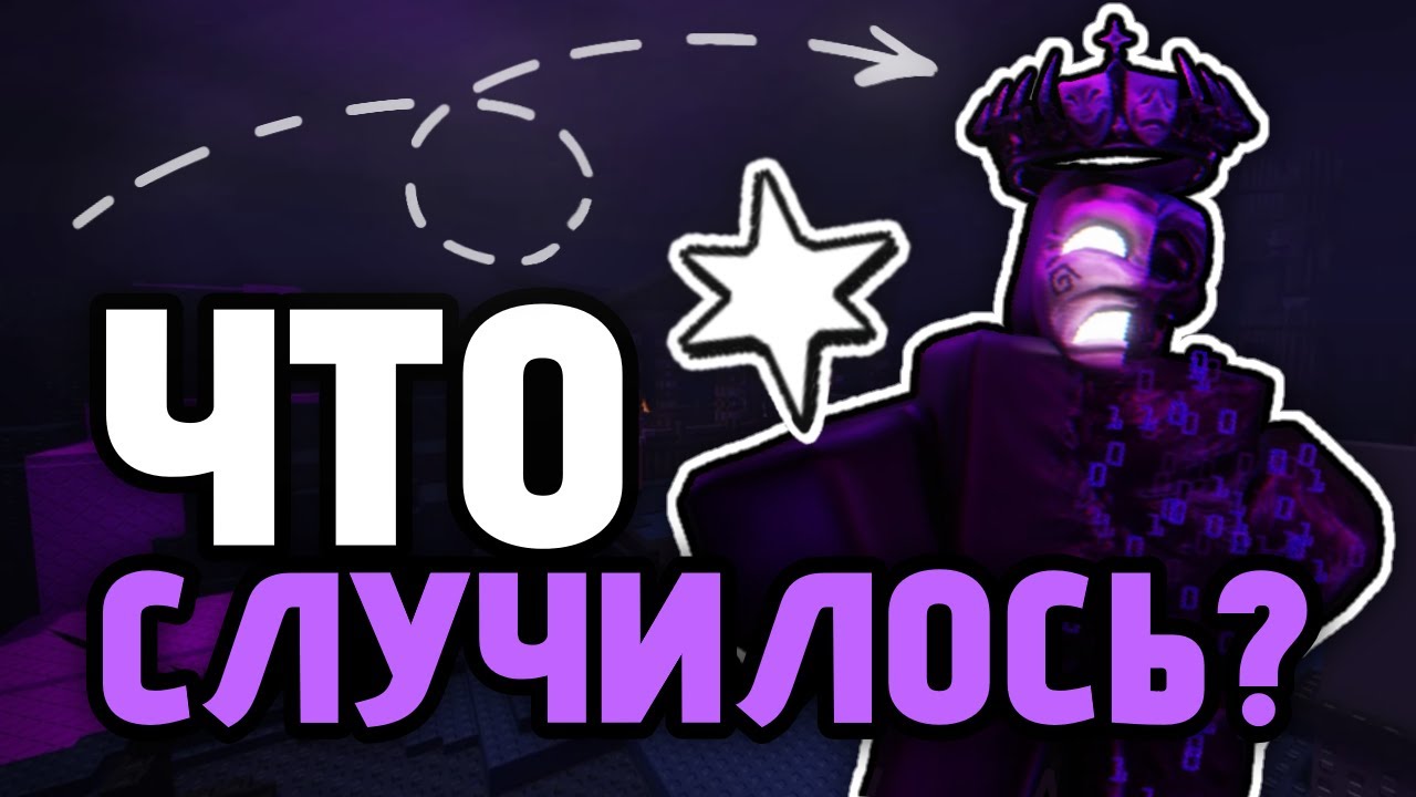 ИСТОРИЯ НОЛИ в Форсакен! | Forsaken