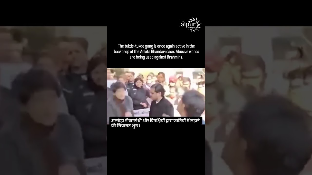 Tukde Tukde Gang Once Again Active & Again Derogatory Remarks On Brahmins