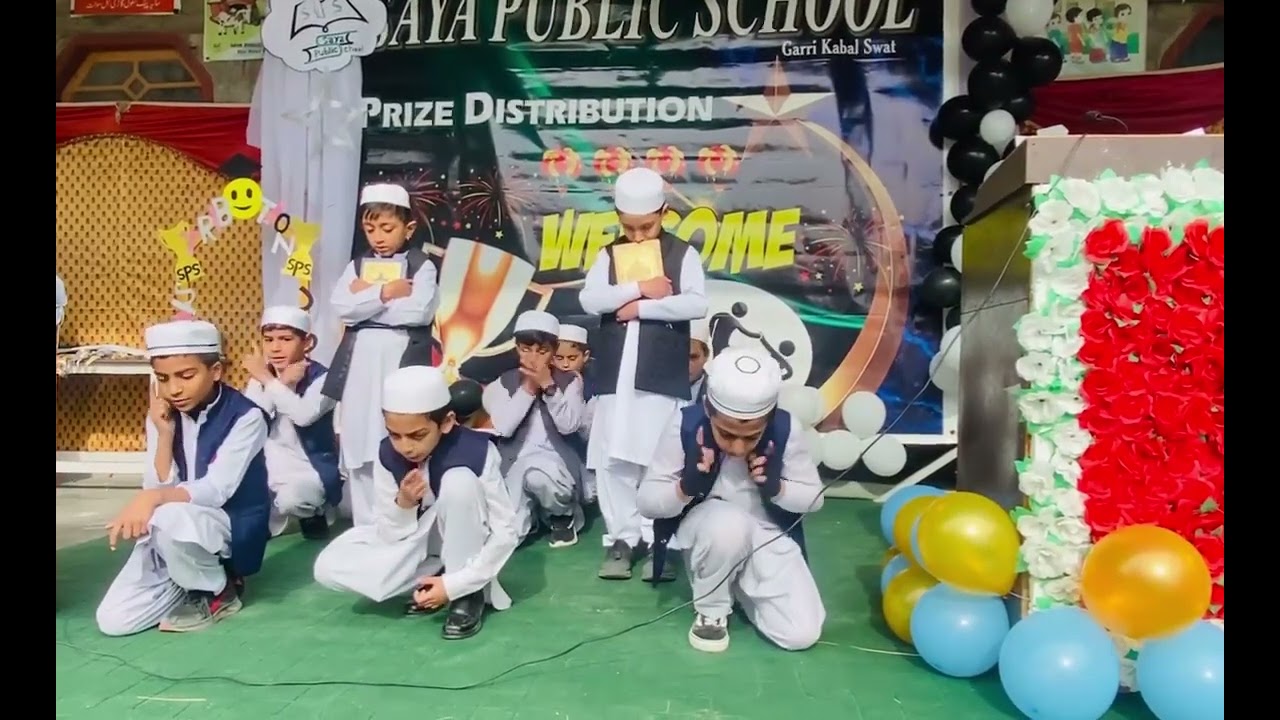 قرآن کے دشمن سن ہم عبرت کانشاں ہے تو👈 #independenceday #stageperformance #school #program #news 