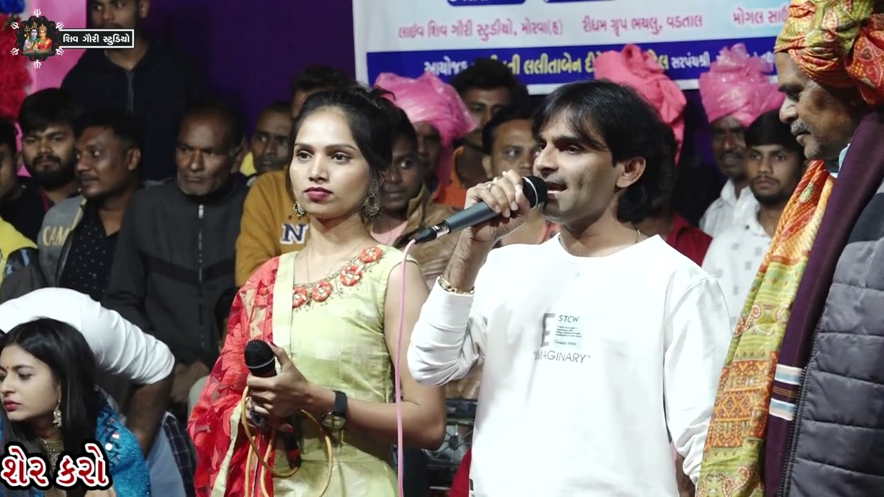 કમલેશ બારોટ નો લોક ડાયરો || KAMLESH BAROT LOK DAYRO  MORVA HADAF