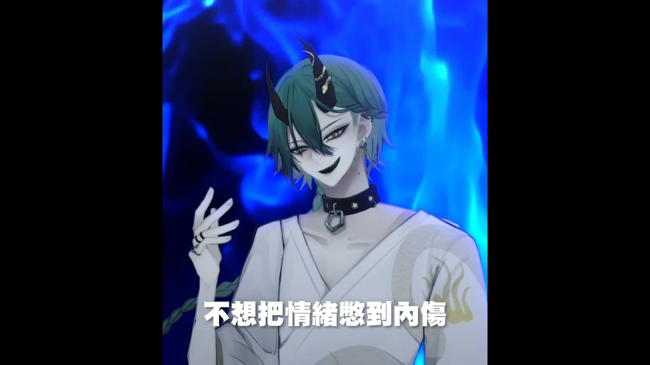 【Open Verse Challenge】罵倒｜陳火舌 T&acirc;n H&oacute;e-chi̍h