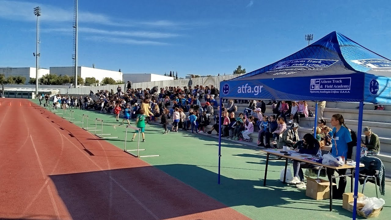 Spring Atfa Games 2024 - Ανοιξιάτικοι Αγώνες Στίβου από την Πρότυπη Ακαδημία Στίβου ΑΤΦΑ στο ΟΑΚΑ