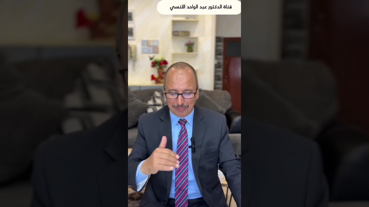 ماهو دأب آل فرعون وهل يوجد فرق في دلالة معنى الدأبين في القرآن الكريم ؟