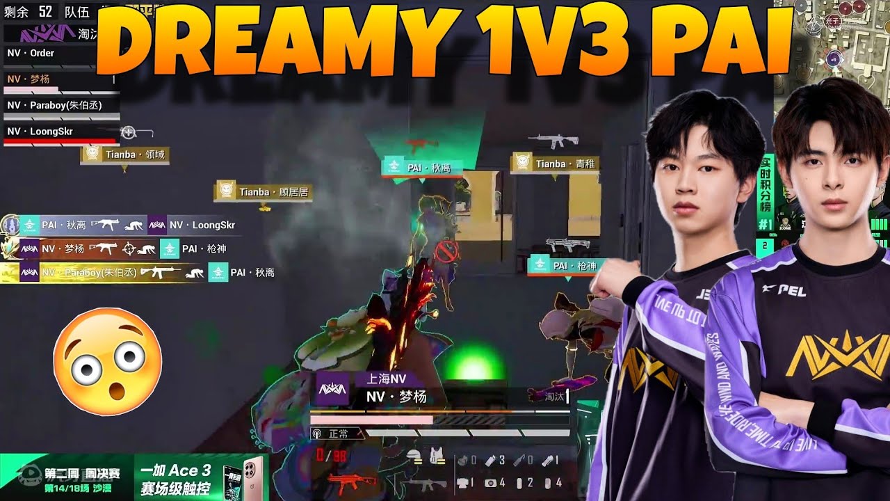 Nv Paraboy & Nv Dreamy The New Deadly Duo Of NOVA?🔥🔥 NOVA 7 Kills In PEL 2024!!❤️