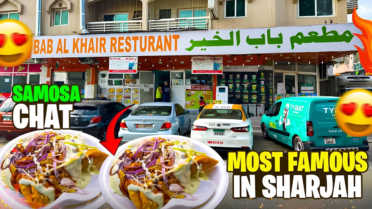 SAMOSA CHAT MOST FAMOUS IN SHARJAH 