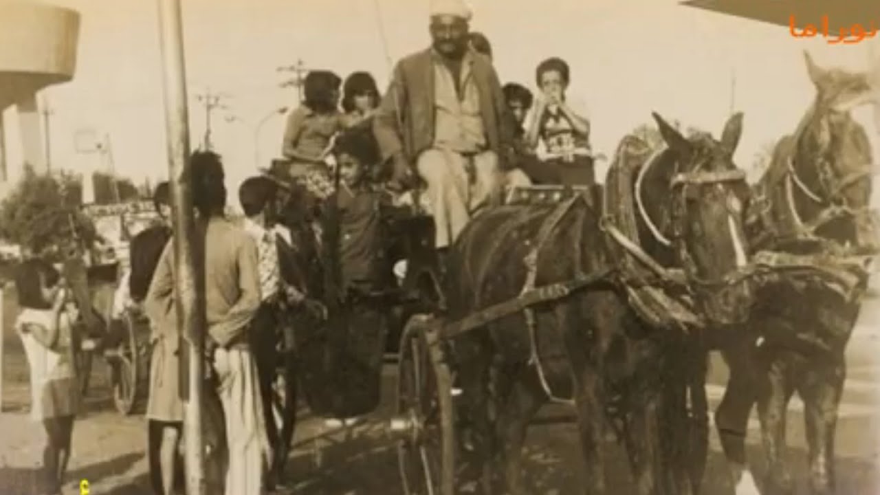 سالفة العربنجية ايام زمان , برنامج سيرة من بلادي .