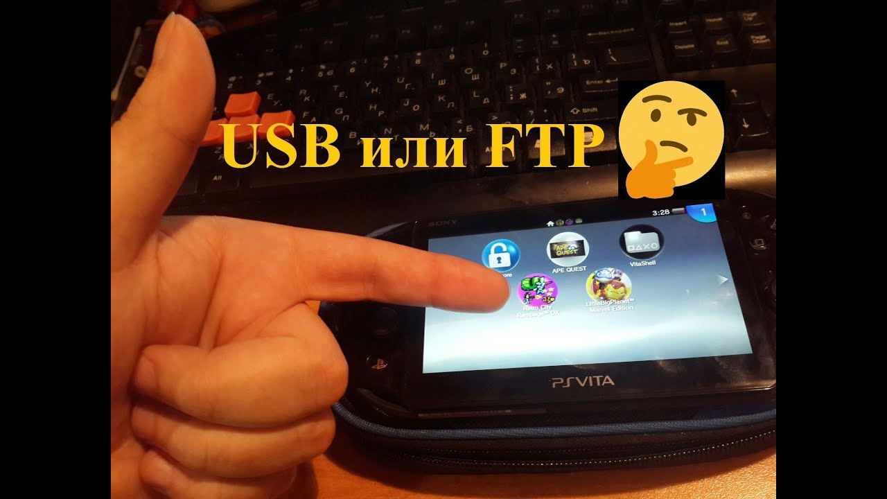Инструкция по передачи и установки игр на PS Vita 3.68 h-encore