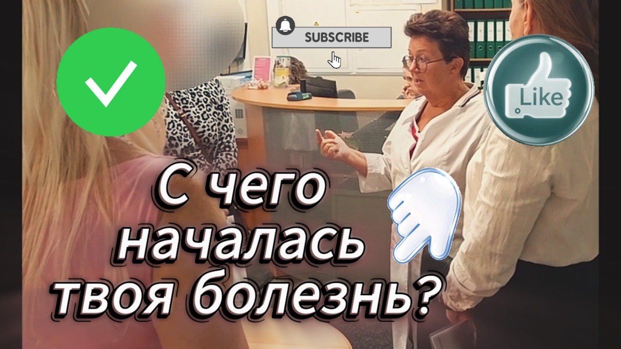 «Слова 