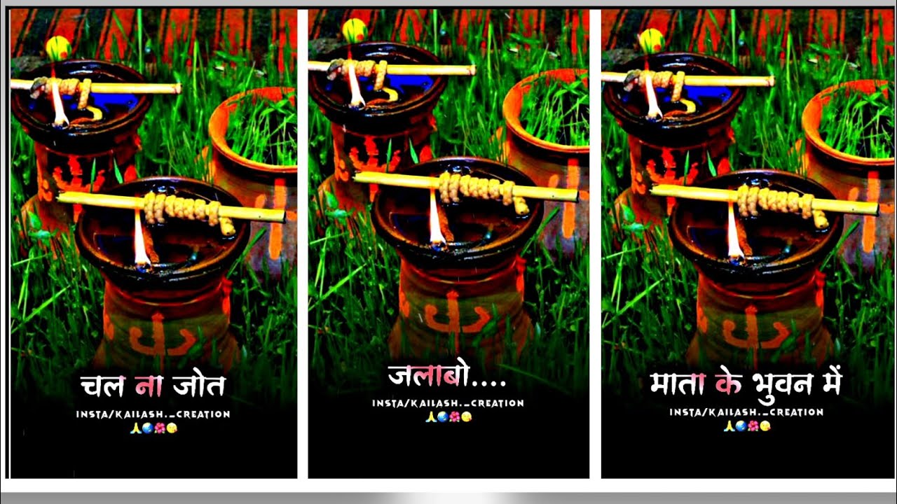 chalna jot jalabo | चल ना जोत जलाबो | dukalu yadav navratri  jas geet status #navratri #cg #shorts