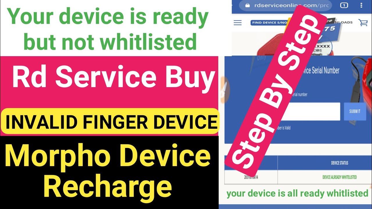 your device is whitlisted।।morpho device whitlisted।।device all ready whitelisted। Rd service morpo