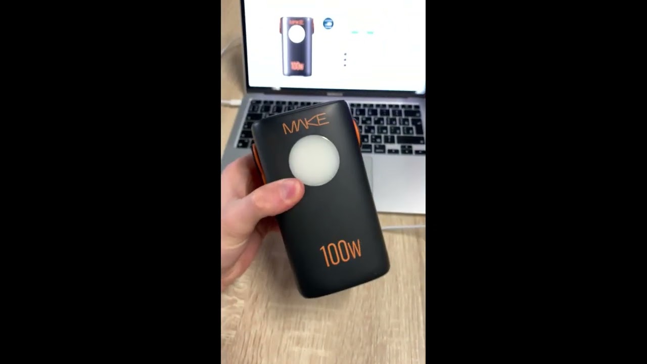 Повербанк УМБ MAKE 60000 mAh 100W (MPB-601BK)