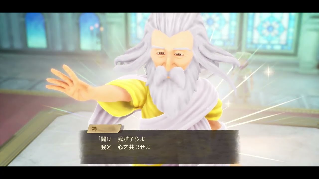 リョンルーさん、小学生の頃にPS1版を遊んで以来の超久しぶりのドラクエ7をり・いまじんどでする その30