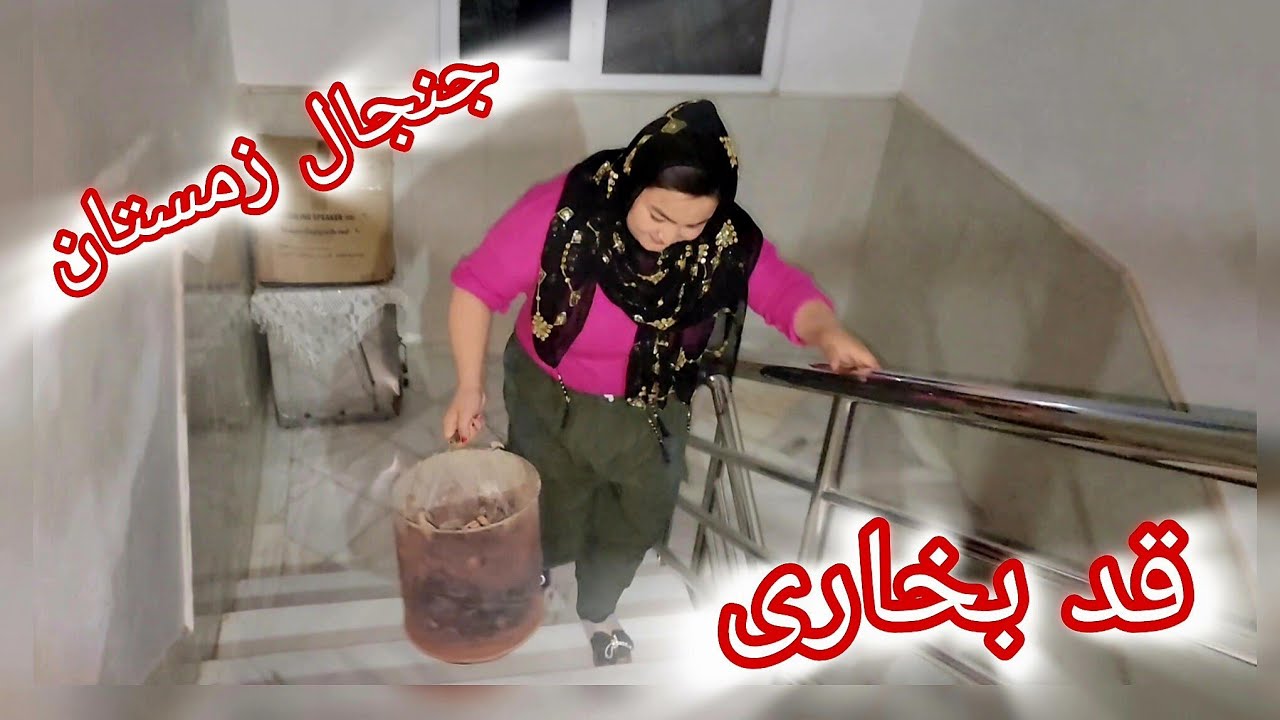 یک روز عادی اما واقعی❤️ Real Life Home Routine
