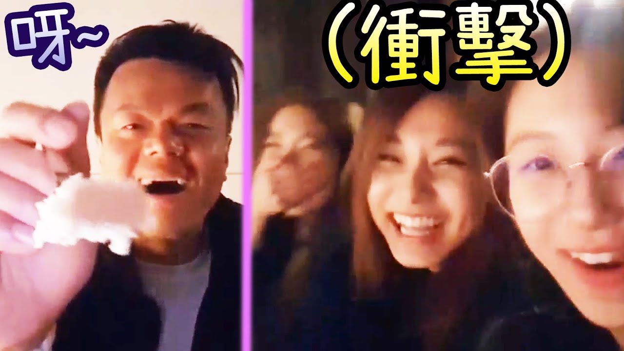 Twice 子瑜撒嬌 JYP不滿意 親自試範餵食蛋糕