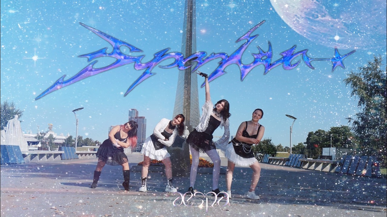 [K-POP IN PUBLIC] aespa 에스파 'Supernova' 슈퍼노바 | Dance Cover by Pantheon